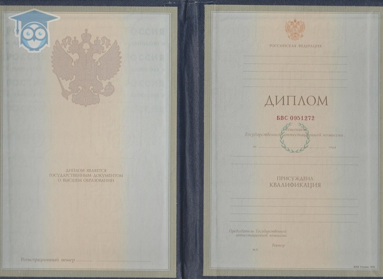 Где купить диплом охранника советы и рекомендации Где купить диплом охранника советы и рекомендации