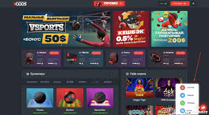 Как победить в краш-игре на онлайн-казино стратегии и советы