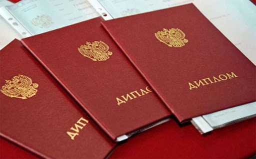 Купить диплом СПбИУП по низкой цене 887922861