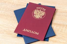 СПбГТЭУ Образование, Наука и Перспективы