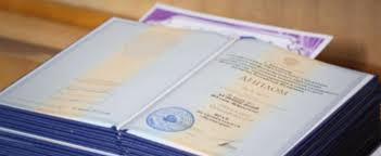 Где и как купить диплом кондитера важная информация Где и как купить диплом кондитера важная информация