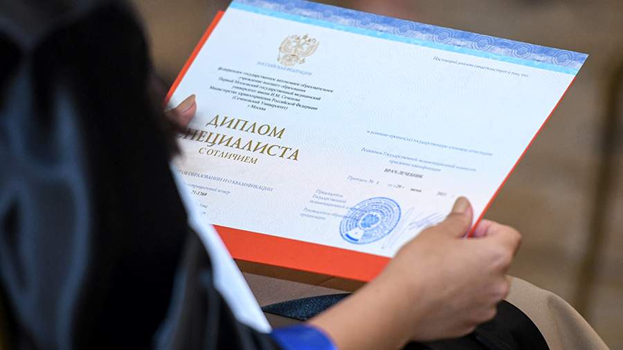 Купить диплом ИТиД бланк ГОЗНАК - Доступные решения