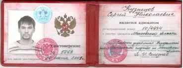 Купить диплом МОГИ - Легкий путь к вашему образованию