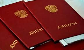 Пошаговое руководство по написанию отличной дипломной работы