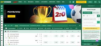Betwinner La Guía Completa para Apostar y Ganar Betwinner La Guía Completa para Apostar y Ganar