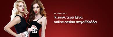 Online Casino Χωρίς Ταυτοποίηση Μάθετε Πώς Λειτουργεί
