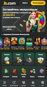 Understanding JB Casino Your Comprehensive Guide