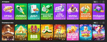 A Comprehensive Overview of JB Casino Gaming and Entertainment Redefined