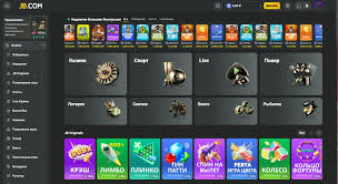JB Casino Pakistan Guide Your Ultimate Resource for Online Gaming 769557738