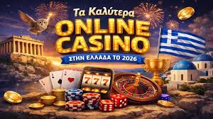 Ανακαλύπτοντας τα Νομίμα Online Casino στην Ελλάδα
