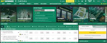 Comprehensive Guide to BetWinner Deposit Options -872784558 Comprehensive Guide to BetWinner Deposit Options -872784558