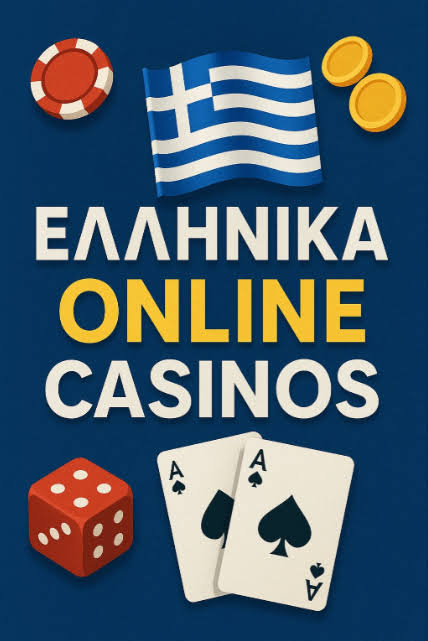 Η Εμπειρία του Mobile Live Casino Παίξτε όπου και αν είστε