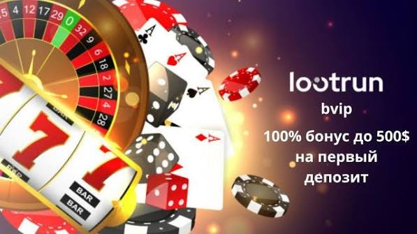 Loot Run Game Погружение в мир захватывающих приключений 622513521